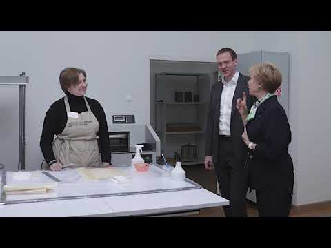 Рязанский центр энергоэффективности Рязанский центр энергоэффективности